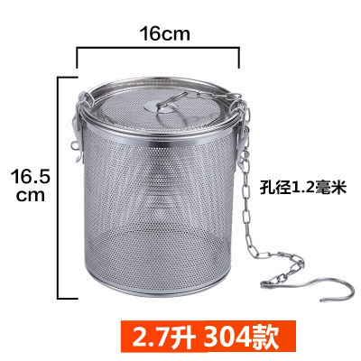 煮炖肉调料包不锈钢过滤袋卤烘焙精灵水卤料篮香料袋煲鱼汤调味料盒大料包 深灰色款16CM*16.5CM