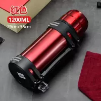 保温壶大容量便携户外大号烘焙精灵1.2 3l升旅行不锈钢保温杯便携热水壶 红色1200送背带无杯套不刻字按压盖翻盖随机