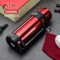 保温壶大容量便携户外大号烘焙精灵旅行不锈钢保温杯便携热水壶 红色2000送背带+小碗无杯套