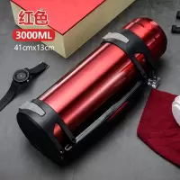 保温壶大容量便携户外大号烘焙精灵旅行不锈钢保温杯便携热水壶 红色3000送背带+小碗无杯套