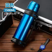 保温壶大容量便携户外大号烘焙精灵1.2 3l升旅行不锈钢保温杯便携热水壶 蓝色1500送背带无杯套
