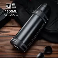 保温壶大容量便携户外大号烘焙精灵1.2 3l升旅行不锈钢保温杯便携热水壶 黑色1500送背带无杯套