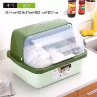 装碗筷收纳箱盒沥水篮碗烘焙精灵架带盖家用厨房餐具盒柜放碟篮大号 中号绿色[赠马克杯]