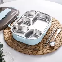 不锈钢饭盒便当盒烘焙精灵上班族饭盒成人学生餐盒套装分隔型大容量盒 大5格冰川蓝+勺筷1300ML