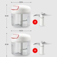 厨房蒜泥小型宝宝辅食机搅碎压烘焙精灵捣蒜器手动打绞肉机姜末蒜泥器 小型料理器2个装+2个装刀片