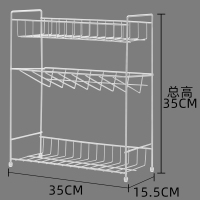 多层调味料架厨房置物架调料烘焙精灵架子放调味品台面储物架酱油瓶收纳架 三层白色款