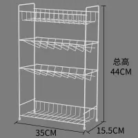 多层调味料架厨房置物架调料烘焙精灵架子放调味品台面储物架酱油瓶收纳架 四层白色款
