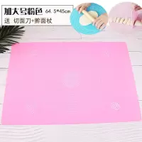案板特大擀面垫切菜做面条揉烘焙精灵面垫干面包赶面板耐用做蛋糕饼大号w 加大号粉色送擀面杖+切面刀