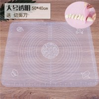 案板特大擀面垫切菜做面条揉烘焙精灵面垫干面包赶面板耐用做蛋糕饼大号w 大号半透明色送切面刀