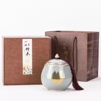 茶叶罐陶瓷霁蓝釉大号烘焙精灵茶罐密封罐家用醒茶盒储物防潮空盒 哥窑枫叶茶叶罐如意(单罐礼盒装)
