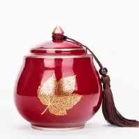 茶叶罐陶瓷霁蓝釉大号烘焙精灵茶罐密封罐家用醒茶盒储物防潮空盒 红色枫叶茶叶罐如意