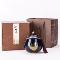 茶叶罐陶瓷霁蓝釉大号烘焙精灵茶罐密封罐家用醒茶盒储物防潮空盒 霁蓝枫叶茶叶罐如意(单罐礼盒装)