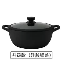 24cm铸铁平底炒炸烘焙精灵煎炖锅电磁炉物理不粘 铸铁款(升级硅胶盖)