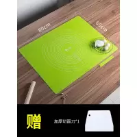 硅胶揉面垫面板家用和烘焙精灵面板烘焙厨房案板擀面垫加厚大号 [特大80*60]绿色送切刀