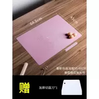 硅胶揉面垫面板家用和烘焙精灵面板烘焙厨房案板擀面垫加厚大号 大号65*45粉色送切面刀