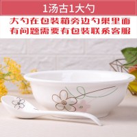 大汤碗家用盛汤容器特大号带盖烘焙精灵面碗家用陶瓷不烫手汤古品锅带大勺 七彩:1个9英寸[汤古]送大勺