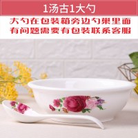 大汤碗家用盛汤容器特大号带盖烘焙精灵面碗家用陶瓷不烫手汤古品锅带大勺 粉黛:1个9英寸[汤古]送大勺