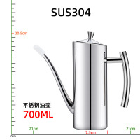 不锈钢油壶防漏油控油油瓶烘焙精灵家用大号调味料厨房用品大容量7 700ML升级款[不锈钢]