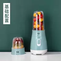 粉碎机家用小型打粉机细烘焙精灵研磨机破碎材五谷杂粮机磨粉机 基础配置