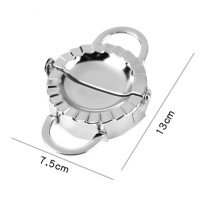 小型机手工绞器做模具烘焙精灵全自动子新包家用的饺子皮套一饺子工具 不锈钢款小号(7.5cm)