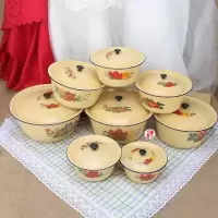 经典怀旧老式搪瓷盆带盖家用烘焙精灵厨房猪油盆饺子调味缸熬搪瓷碗 18cm浅黄洗手碗