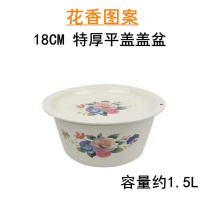 经典怀旧老式搪瓷盆带盖家用烘焙精灵厨房猪油盆饺子调味缸熬搪瓷碗 精品特厚18cm平盖盆