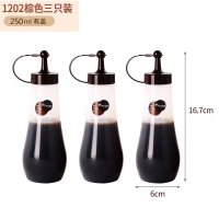 蜂蜜尖嘴瓶厨房调料油瓶塑烘焙精灵料油壶挤酱瓶果酱沙拉酱挤压瓶 棕色250ml*3[有盖款不可裁剪]