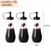 蜂蜜尖嘴瓶厨房调料油瓶塑烘焙精灵料油壶挤酱瓶果酱沙拉酱挤压瓶 棕色250ml*3[有盖款不可裁剪]
