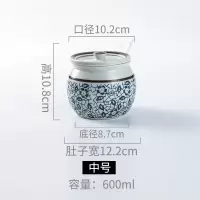 调味罐陶瓷日式仿古调料盒套装家用烘焙精灵厨房糖盐罐辣椒油猪油罐 中号雪韵600毫升装500克(1斤)盐