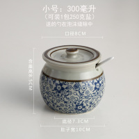 调味罐陶瓷日式仿古调料盒套装家用烘焙精灵厨房糖盐罐辣椒油猪油罐 小号繁花似锦约装250克盐