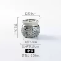 调味罐陶瓷日式仿古调料盒套装家用烘焙精灵厨房糖盐罐辣椒油猪油罐 小号蓝莲花约装250克盐