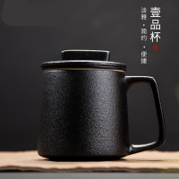 陶瓷茶杯烘焙精灵带盖过滤复古水杯大容量创意个性家用杯子套装泡茶Z 涌泉杯(白)
