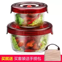 玻璃抽保鲜盒烘焙精灵儿童辅食水果盒便当盒微波炉加热饭盒