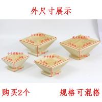 西兀包粽子的模具烘焙精灵包粽子家用三角农家稳定制作小朋友手工 中号(煮熟1斤)购买2个