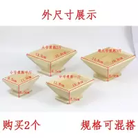 西兀包粽子的模具烘焙精灵包粽子家用三角农家稳定制作小朋友手工 中号(煮熟1斤)购买2个