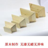 西兀包粽子的模具烘焙精灵包粽子家用三角农家稳定制作小朋友手工 大号(煮熟2斤)购买2个