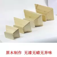 西兀包粽子的模具烘焙精灵包粽子家用三角农家稳定制作小朋友手工 大号(煮熟2斤)购买2个