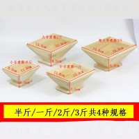 西兀包粽子的模具烘焙精灵包粽子家用三角农家稳定制作小朋友手工 小号(煮熟0.5斤)购买2个