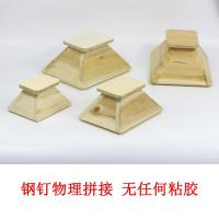西兀包粽子的模具烘焙精灵包粽子家用三角农家稳定制作小朋友手工 (煮熟3斤)购买2个