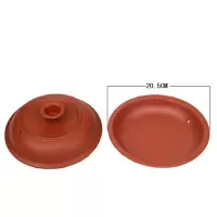2.5L/炖锅烘焙精灵1.5L/3.5L/沙锅砂锅电盖 陶瓷6.0L电砂锅盖子 单个盖子-直径约23.3-23.5CM