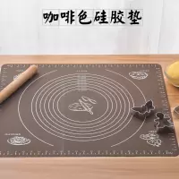 擀面杖案板套装家用圆头烧卖皮专用杠面杖烘焙精灵橄面杖面垫不粘便宜好货 咖啡色垫+棍