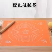 擀面杖案板套装家用圆头烧卖皮专用杠面杖烘焙精灵橄面杖面垫不粘便宜好货 橘色垫+棍