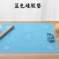 擀面杖案板套装家用圆头烧卖皮专用杠面杖烘焙精灵橄面杖面垫不粘便宜好货 蓝色垫+棍