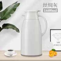 保温壶烘焙精灵家用大容量玻璃内胆开便携保暖水瓶暖瓶 1.6L丝绸灰