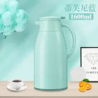 保温壶烘焙精灵家用大容量玻璃内胆开便携保暖水瓶暖瓶 1.6L蒂芙尼蓝