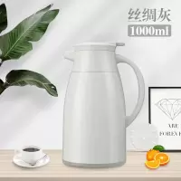 保温壶烘焙精灵家用大容量玻璃内胆开便携保暖水瓶暖瓶 1L丝绸灰
