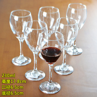 红酒杯套装高脚杯6只装玻璃家用烘焙精灵二两白酒杯洋葡萄酒杯大小号欧式 230毫升六只(四两半)