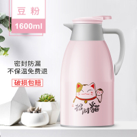大容量家用保温热水瓶学生暖水壶烘焙精灵玻璃内胆开水壶宿舍保热便携 [红豆粉]猫1.9L
