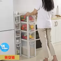 17cm夹缝收纳柜透明抽屉式烘焙精灵厨房冰箱边缝置物架卫生间缝隙架窄柜