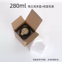 六棱六角蜂蜜玻璃瓶枇杷柠檬膏烘焙精灵辣椒牛肉莓果酱罐头瓶子带盖 12个280ml+泡沫盒+纸盒